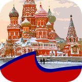 ir.tinasoft.russian_with_pictures