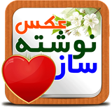 ir.future.photog.photog