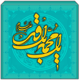 anti666.ir.imambaqeras