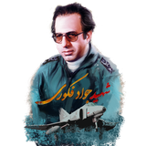 com.nahaja.shahidfakoori