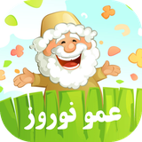 com.chick.findAmoNoroz