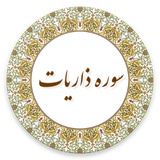 com.example.lham.zariyat