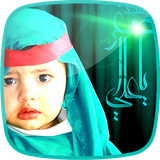 com.hadid.Imamhoseinstory