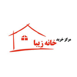 dev_khanehziba.com.woocommerce