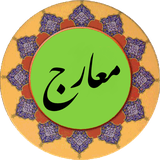 com.maarej.pishgam.ir