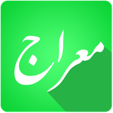 ir.techrain.salavatshomarhamekare