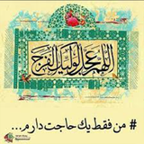 ir.robic_iran2016.ahdzohoor