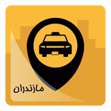 com.yektasystem.taxiyabmazandaran