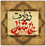 com.example.lham.ashora