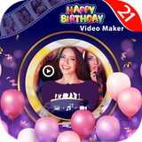 com.ashiyaneh.birtvideo