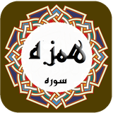 com.ghoran.sorehehomaze