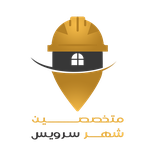 ir.shirazservice.expert