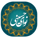 ir.b4shop.mazhabimusic