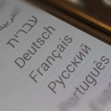 info.puzz.a10000sentences