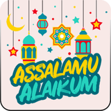 com.stickereveryday.islamicstickers