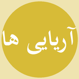 dragonsoft.ariayiha.ir