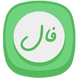 Fall.ImamJafarSadeghAS