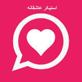 jet.lovetow.arashjan