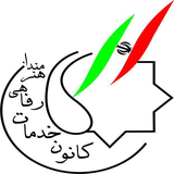 com.eckish.video_magazine.refahi