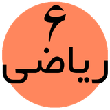 com.venotech.niazriazi6