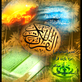 bahar.badrabadi.yazdahhomi