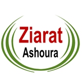 com.example.ziaratashourajadid