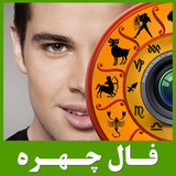 com.alireza.facefall