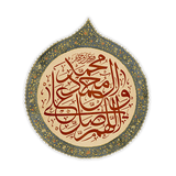 ir.mohammad.salavatshomar