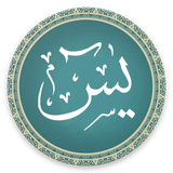 rooh.apps.quran.mishary.yaseen.one