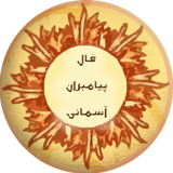 com.minodev21.falpayambaran