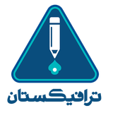 ir.faraexir.trafficapp