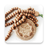 com.example.home.mentioncounter