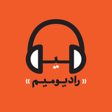 com.appchar.blogmimradio