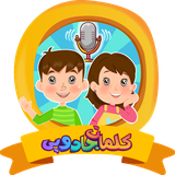 com.Datis.littlehero