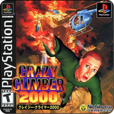 com.yasamandev.crazyclimber2000