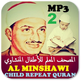 net.andromo.dev391844.app844474