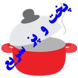 pokhtopazsari.cheloyek41