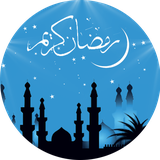 SMS.ramezan.MusicRoid