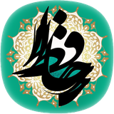 ir.yaghish.FaleHafez