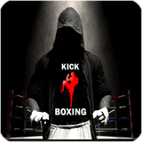 aprenderkickboxing.kickboxingtechniques