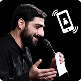 ir.khomreh.ringtonebanifateme