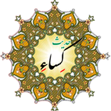 ir.amaryon313.doahadiskasa