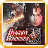 com.muradrejected.psp.dynastywarriors