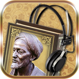 ir.tinasoft.oshaghnamehaudiobook