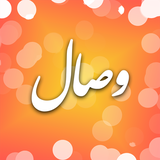 com.NightLightGames.VESAL