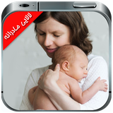 com.abtination.lalaemadarane