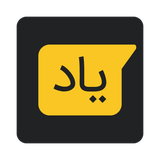 com.hh.pronotemessenger