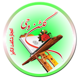 com.adnan.freemiracle.app