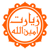 com.mch.ziarataminollah