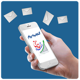 ir.mfpo.GanjineyePayamEghtesadMoghavemati